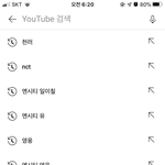 [NCT] 타팬인데 엔시티 입덕한듯