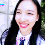 <b>나연</b> 넘 이뻐
