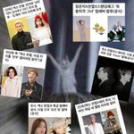 찬열 되게 열심히 <b>사네</b>