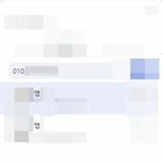찾있음