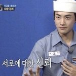 10월에 본진 컴백하는 <b>돌</b><b>팬들</b>아
