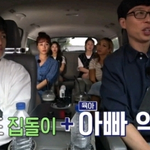 방송 끝나고 항상 유재석한테 죄송하다고 문자보낸다는 <b>제시</b>