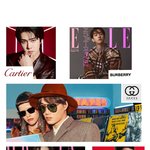 [EXO] 이엓오 멋지다