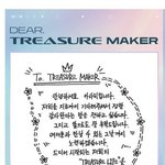 [트레저] 아니 <b>아사히</b> 글씨체 미친거 아니냐