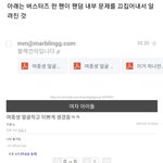 [드루와] 소속사가 미친 그룹