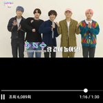 [TXT모아] <b>슈퍼</b> 온택트 TXT 1차티저