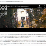 <b>황현</b> 우리꺼임