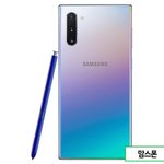[댓글부탁해] 노트10  아우라 <b>글로우</b> 케이스 추천좀