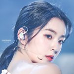 아이린 좌우<b>대칭</b> 완벽한거 봐