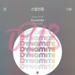 [방탄소년단] 갠적으로 슬로우잼,배드룸 내 <b>st</b>