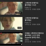 [NCT] 그쪽한테 반했어요 좋아<b>해요</b> 1시간 ㅋㅋㅌㅌㅌㅌㅋㅋ