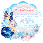 [댓글부탁해] 왜 자꾸 줌에서 <b>성별</b>대결 만듦