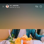 [TXT모아] 0918 <b>태현</b> 위바스