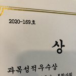 [댓글부탁해] 얘둘아 나 <b>칭찬</b> 해주라