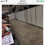 <b>야발</b> 개웃김