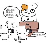 [댓글부탁해] 아니 엄마 진짜..