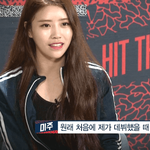 회사에서 포기했다는 한 여돌