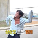 [ARMY] <b>눈</b>팅<b>이</b> 재밌는 걸 어뜩해
