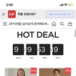 부모님 추석선물 고민중이에여 <b>닥스</b>냐 설화수냐