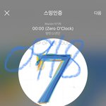 [방탄소년단] 나만 그런가 왜 주객이 <b>전도</b>된 느낌이지