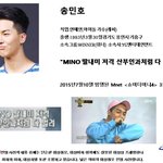 역겹다