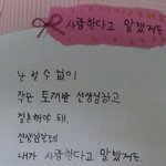 [댓글부탁해] 고1 국어 <b>모의</b>고사 45에서 안 올라
