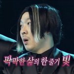 [NCT] 애들 연차 좀 쌓이니까
