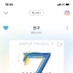 [방탄소년단] <b>누가</b> 아기고라니라고 했어? 앙?