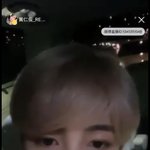 엔시티 런쥔 이거