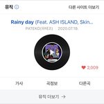 [드루와] <b>국힙</b> 최강자 나오셨다 다들 띵곡 추천해주고 가 !