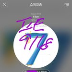 [방탄소년단] 태형.. 이게 그렇게 말할 <b>일</b>이야?