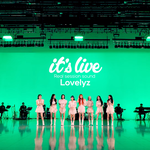 [댓글부탁해] 러블리즈 라이브 개충격이다 ㄹㅇ