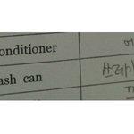 [드루와] 나만 어몽<b>어스</b> 임포 싫어하냐