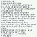 지금부터 다이어트 시작한다