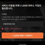 진짜 어<b>이가</b> 없네