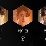 아이랜드 투표인증~~