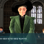 [19] 나름대학좀아는중1의 객관적대학순위