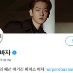 [EXO] 백현이닼ㅋㅋㅋㅋㅋㅋ