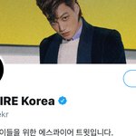 [EXO] 여기도 종인이네