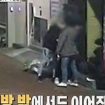 [이것좀봐줘] 구미 나들목 사건 알아?