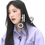 [댓글부탁해] 트위터 <b>초반</b> 뜻이 뭐야