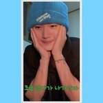 [펜타곤] 아니 무슨 김옌안;