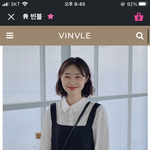얘드라 <b>셔츠</b> 좀 골라줘