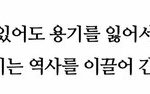 [댓글부탁해] 중3 모의고사 성적 봐<b>주랑</b>