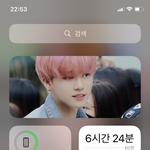 아이폰 업데이트 ㄹㅇ 덕질하기 <b>최적</b>화인듯
