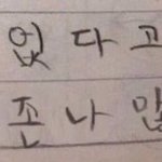[드루와] 이거 누가 했는지 정말 상줘야한다 하는거 들고와봐