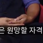 [드루와] 내 기준 공부<b>자극</b> 탑은