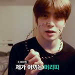 나 <b>재현</b>머리띠 너무 갖고싶어..