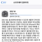 데이트 준비만 오지게<b>하네</b> 나한테 그렇게 잘보이고 싶나 ?