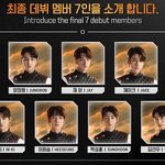 아이랜드 <b>투표</b> 표갈린거 봤냐ㅋㅋㅋ